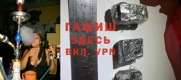 mdpv Володарск