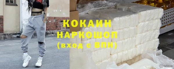 mdpv Володарск