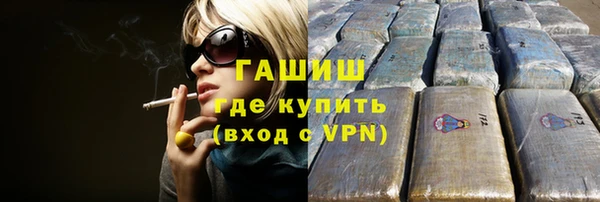 jwh Вязники