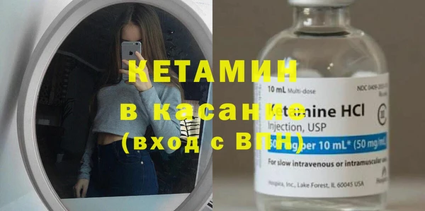 СК Сосновоборск