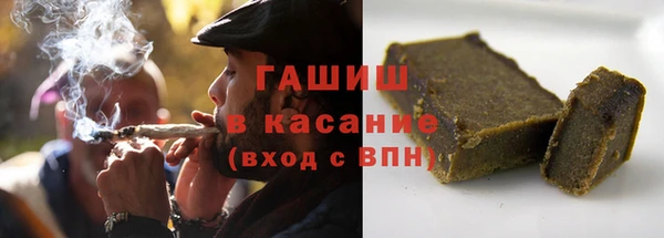 jwh Вязники