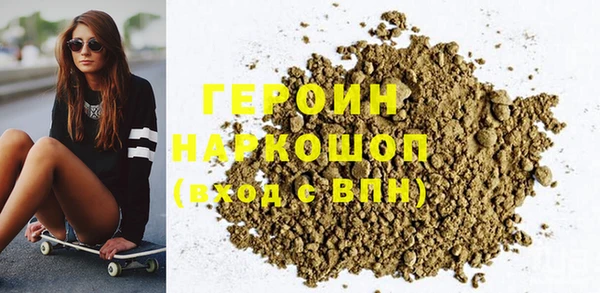 mdpv Володарск