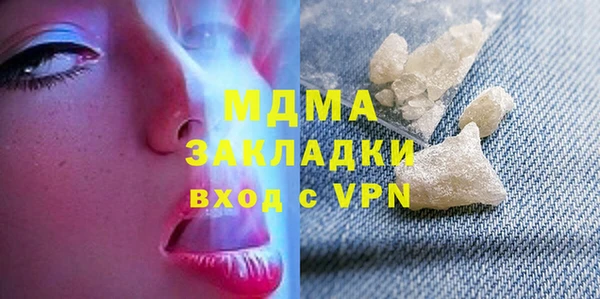 spice Вязьма