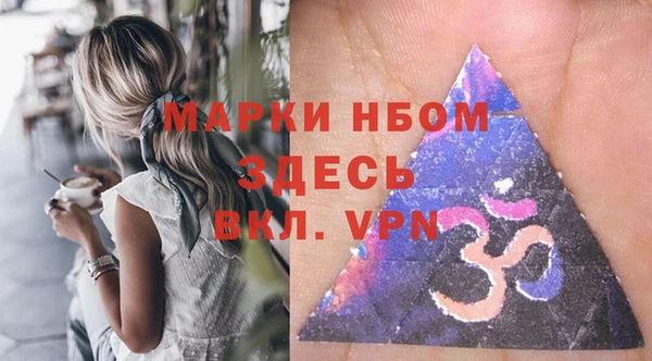 а пвп мука Вяземский