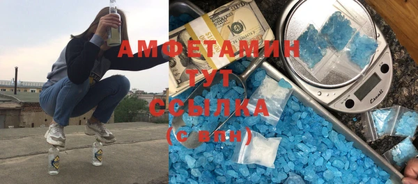 mdpv Володарск
