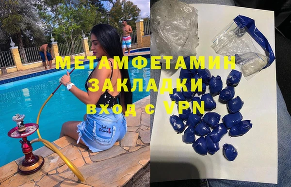 jwh Вязники