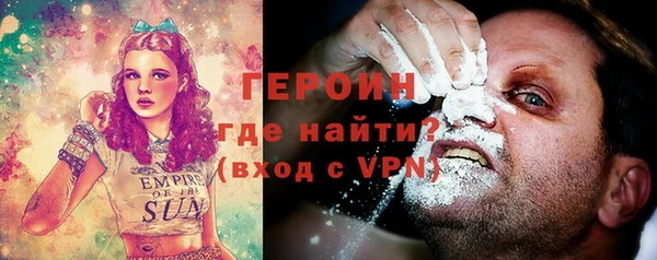 mdpv Володарск