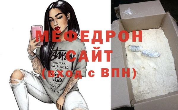 jwh Вязники