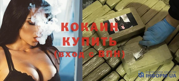 а пвп мука Вяземский