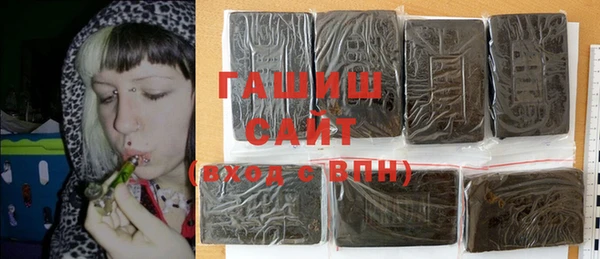 mdpv Володарск