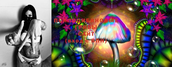 jwh Вязники