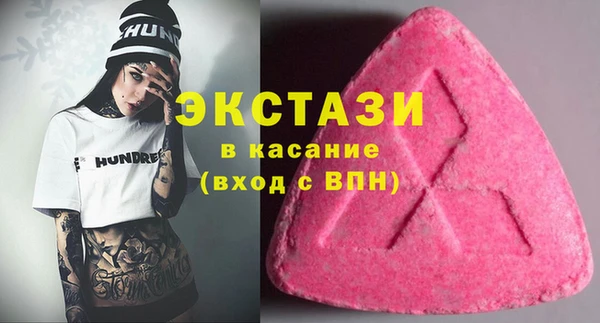 а пвп мука Вяземский