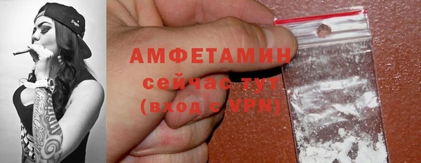 mdpv Володарск