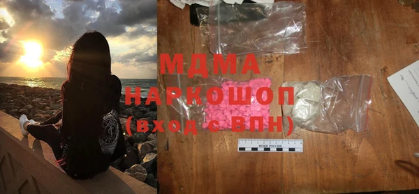 spice Вязьма