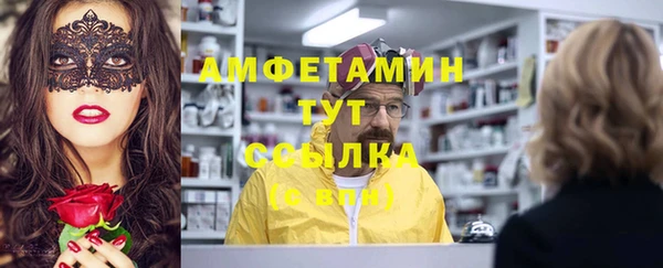 mdpv Володарск