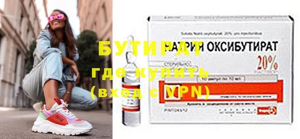 jwh Вязники
