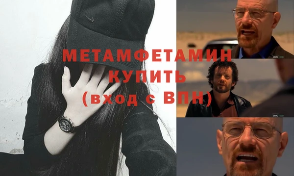 jwh Вязники